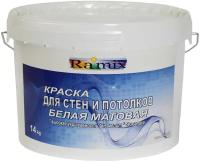 Краска Ramix интерьерная эконом белая 6 кг