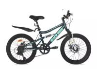 Детский велосипед Black Aqua Mount 1223 D matt 20" (синий)
