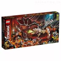 конструктор LEGO Ninjago 71721 Дракон чародея-скелета