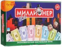 Настольная игра Оригами Миллионер Элит