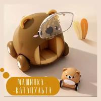 Машинка инерционная катапульта игрушка для малышей, подарок для мальчиков и девочек