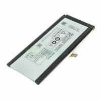 Аккумулятор для Lenovo IdeaPhone K900 (BL207)