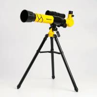 Телескоп "Юный астроном" кратность х40, желтый./В упаковке шт: 1