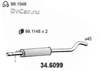 ASSO Резонатор глушителя средний OPEL CORSA 1.2i 16V 00