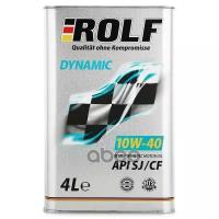 ROLF Масло Моторное Rolf Dynamic Sae 10w-40 Полусинтетическое 4 Л 322230