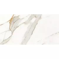 Напольная плитка Exagres Marbles Calacatta, 330*665 мм