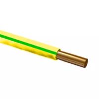 Провод установочный ПуГВ 1х50 зелено-желтый (РЭК-Prysmian)