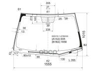 Стекло Лобовое С Обогревом Щеток Toyota Venza (Panoramic Roof) 08-17 XYG арт. GGV10-1 LFW/H/X