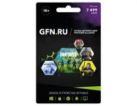 Подписка GFN.ru Премиум (180 дней)