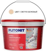 Затирка Плитонит Colorit Premium 0,5-13мм 2кг светло-бежевая