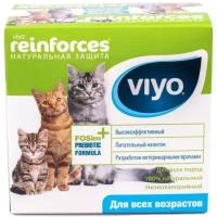 Пребиотический напиток VIYO для кошек всех возврастов Reinforces All Ages CAT, 7шт.х30мл