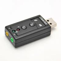 Звуковая карта USB Virtual 7.1