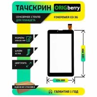 Тачскрин (Сенсорное стекло) для FinePower E3 3G (185*104) (Черный)