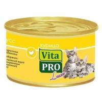 Vita Pro Luxe Консервы для Котят Курица Мусс 24х85г