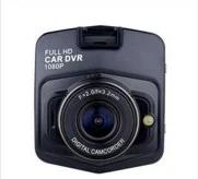 Автомобильный видеорегистратор FULL HD CAR DVR 1080p