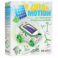 Конструктор на солнечных батареях Bradex 6в1 Solar Motion