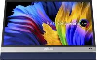 Монитор ASUS ZenScreen MQ13AH 13", серебристый