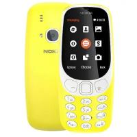 Мобильный телефон Nokia 3310 DS TA-1030 Yellow