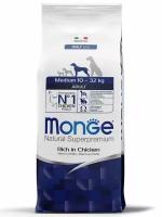 Monge (Монж) dog medium корм для взрослых собак средних пород 3 кг