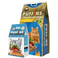 Puffins Сухой корм для кошек Микс Курочка и Рыбка, 400г 0.4 кг