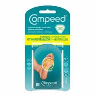 Пластырь Compeed №6 от натоптышей средний