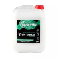 Грунтовка проникающая водно-дисперсионная, для внутренних работ Krafor, 10 л