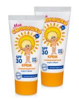 Комплект Крем Солнцезащитный SPF 30 водостойкий Моё Солнышко 55 мл. х 2 шт