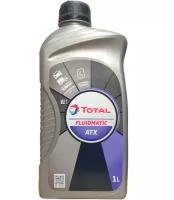 Total Fluidmatic ATX (1 л) Масло трансмиссионное (213755)