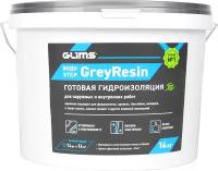 Гидроизоляция Глимс Greyresin для наружных работ кровли и межпанельных швов 14 кг серая
