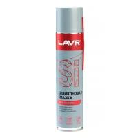 Силиконовая смазка LAVR Silicon grease, 400 мл, аэрозоль Ln1543./В упаковке шт: 1