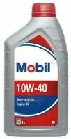 Mobil 10W40 Mobil (Аналог Ultra) П/С 1Л Турция Масло Моторное