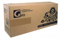 GalaPrint Картридж GP-106R02609 для принтеров Xerox Phaser 7100/7100DN/7100N Cyan 2шт по 4500 копий в упаковке GalaPrint