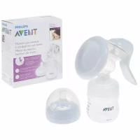 Avent Молокоотсос ручной серии Natural + 2 комплекта прокладок для груди