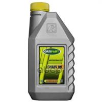 Масло Цепное Oilright Chain Oil 1 Л 2691 OILRIGHT арт. 2691