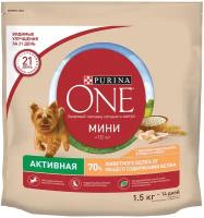 PURINA ONE мини активная для активных взрослых собак маленьких пород с курицей и рисом (0,6 + 0,6 кг)