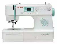 Компьютерная швейная машина Janome HD6130