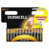 Батарейки Duracell Basic ААA/LR03 12 штук