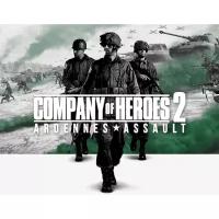 Цифровая версия игры PC Sega Company of Heroes 2: Ardennes Assault