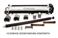 Сервисный комплект Kyocera MK-1140 1702ML0NL0