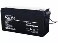 Аккумулятор для ИБП CyberPower RC 12-150 12V 150Ah