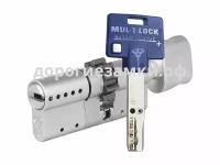 Цилиндр Mul-t-Lock Interactive+ ключ-вертушка (размер 35х45 мм) - Никель, Шестеренка (3 ключа)