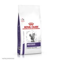 Royal Canin Neutered Satiety Balance / Ветеринарный сухой корм Роял Канин Ньютеред Сетаети Бэланс для взрослых Кастрированных котов и Стерилизованных кошек с момента стерилизации и до 7 лет 3,5 кг