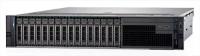 Сервер DELL PowerEdge R740 (210-AKXJ-301)