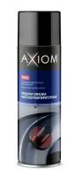 Смазка Медная Высокотемпературная . 650 Мл. Спрей Axiom A9622 AXIOMA9622