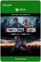 Игра Resident Evil Raccoon City Edition для Xbox One/Series X|S (Турция), русский перевод, электронный ключ