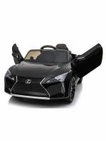 Jiajia Lexus LC500 12V детский электромобиль JE1618-BLACK-PAINT