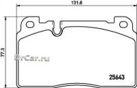 BEHR-HELLA Колодки тормозные AUDI Q5 13- передние