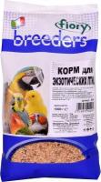 Корм сухой Fiory Breeders, для экзотических птиц, 1 кг