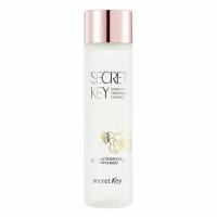 Эссенция Secret Key Starting Treatment Rose Essence 150 мл