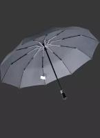 Складной мужской серый зонт | Elgreco design